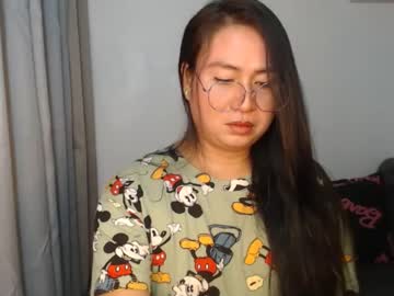  arah