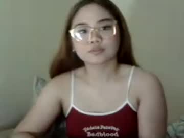  namii