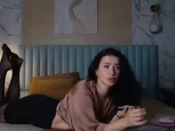 agatamercer