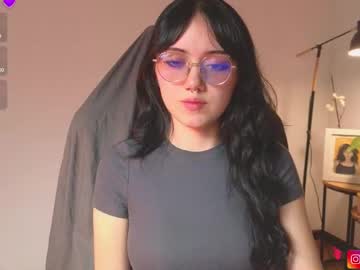 akane   