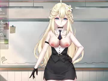 akariyume