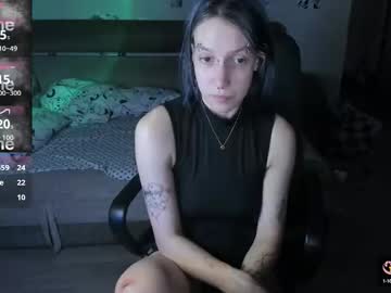 akira ivyy