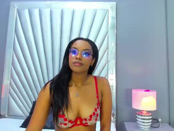 alanabale