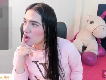 alison es