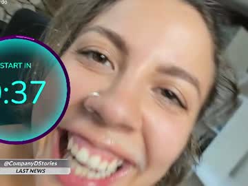 alondra on fire