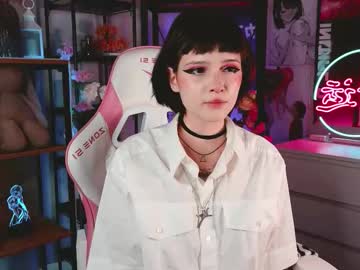 altushka 