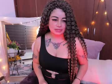 amaranta69x