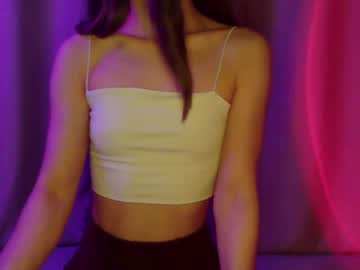 ann amm