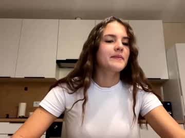 annisguion