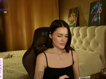aria  mila