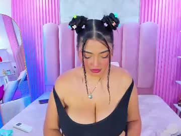 arianarougee