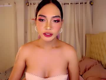 ate sam