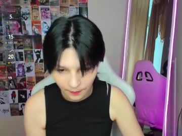 audreyykim