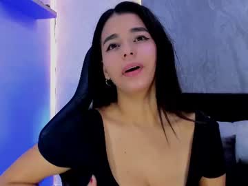 bianca vega 