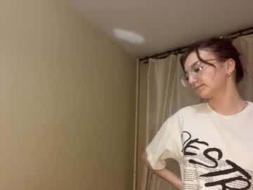 chinaarons