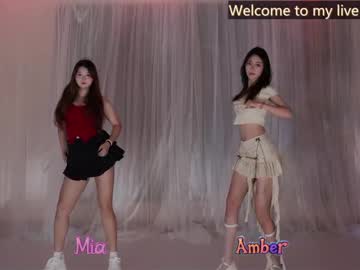 coco2002924