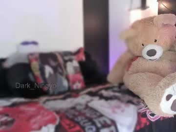 dark ningyo