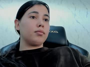 diara lan