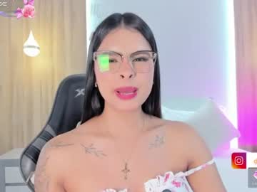 dulce glow 