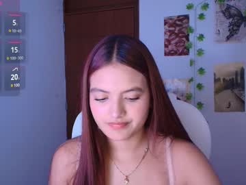 ema  rose