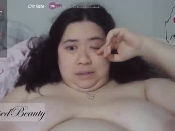 encasedbeauty