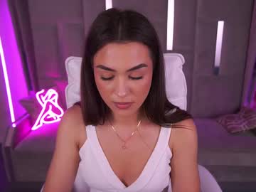 ericasin