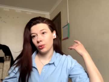 erleneakerley