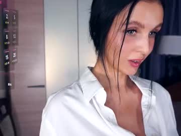 erlinefairall