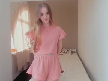 ero room