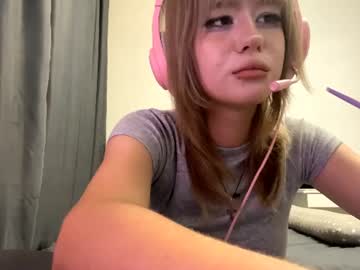 erynrex