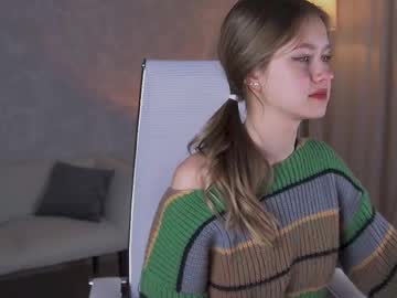 evemundie
