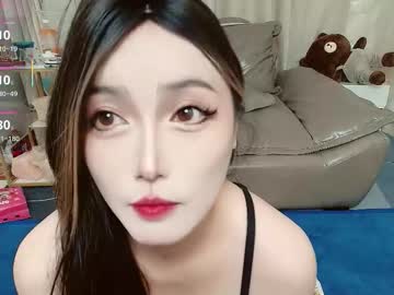 foxyiyi