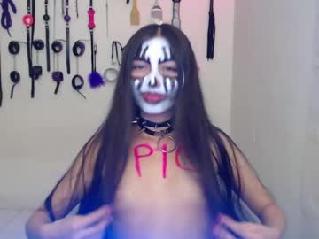 gabygumms