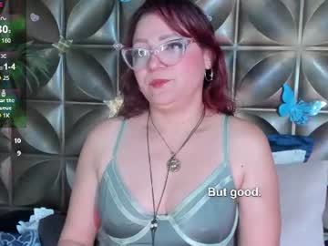 gaia rougee
