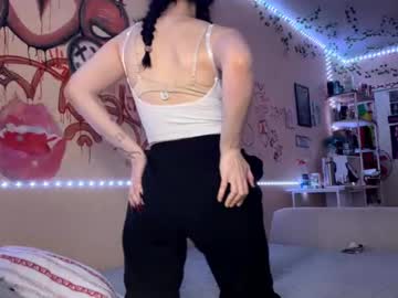 gayziadie