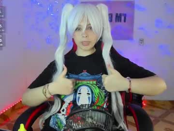 geralrose81