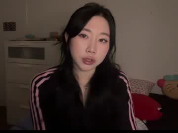 gisellebae