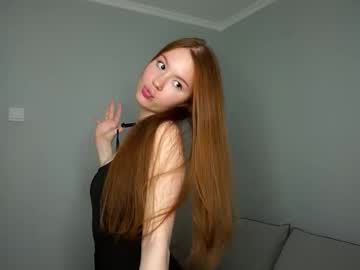 gngrdream
