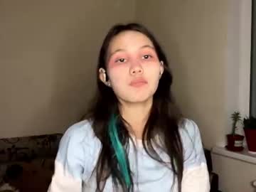 joanrice
