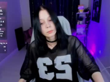 katrin dark