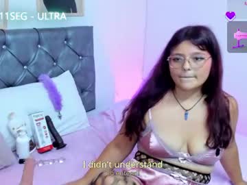 kattie peach