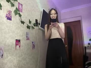 keniatriece