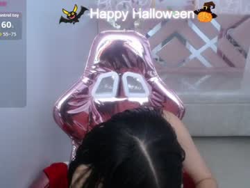 kiarastar ch