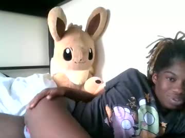 kissydakitty