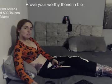 ladyserena2020