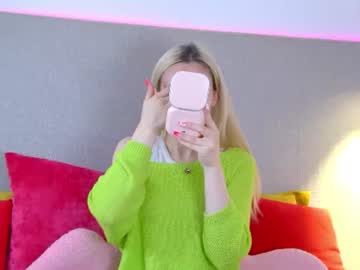 lealamour