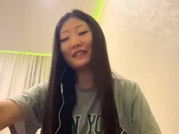leiacheak