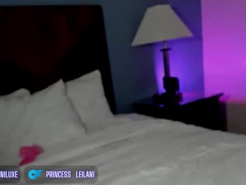 leilani luxe
