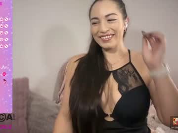 lexiikadence