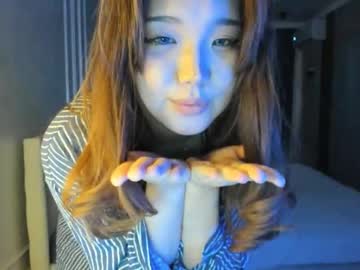 li chun